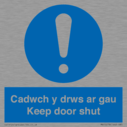 cadwch-y-drws-ar-gau--keep-door-shut--bilingual-welsh--english-~